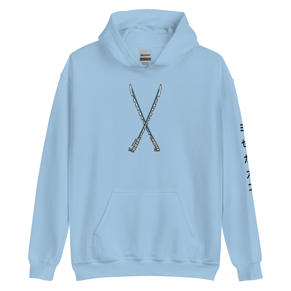 Beast Katanas Hoodie