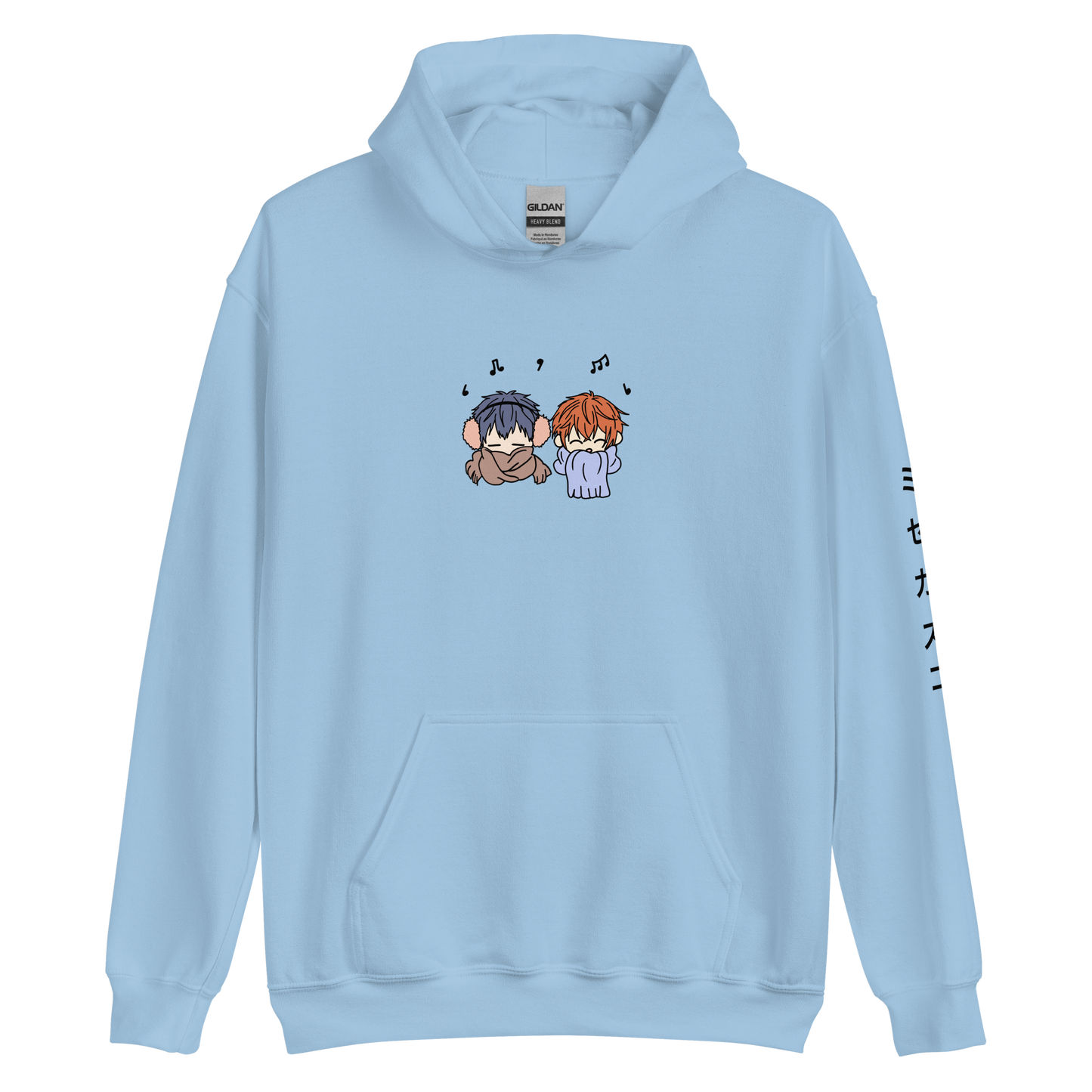 One Winter's Night Hoodie