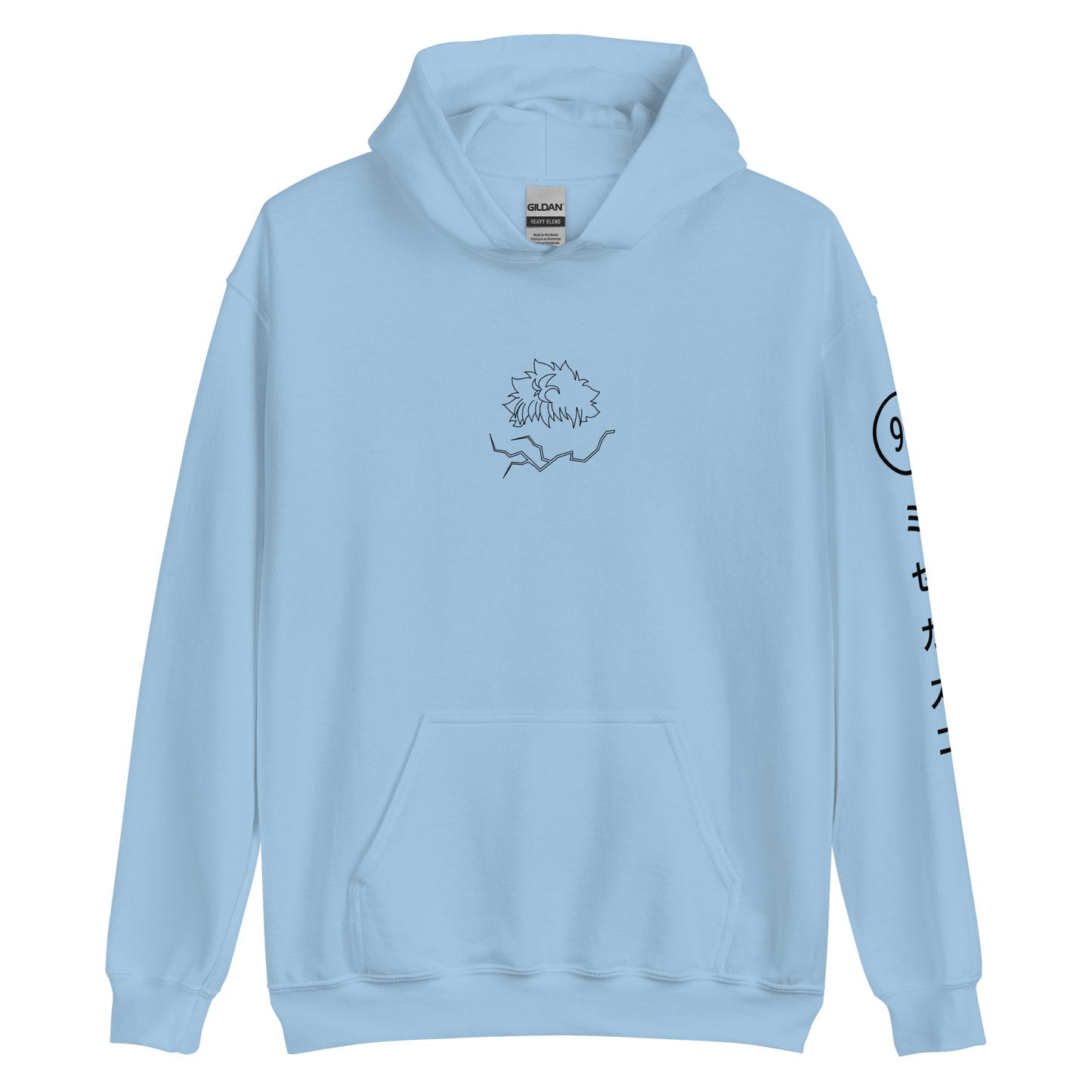 Lightning Hoodie
