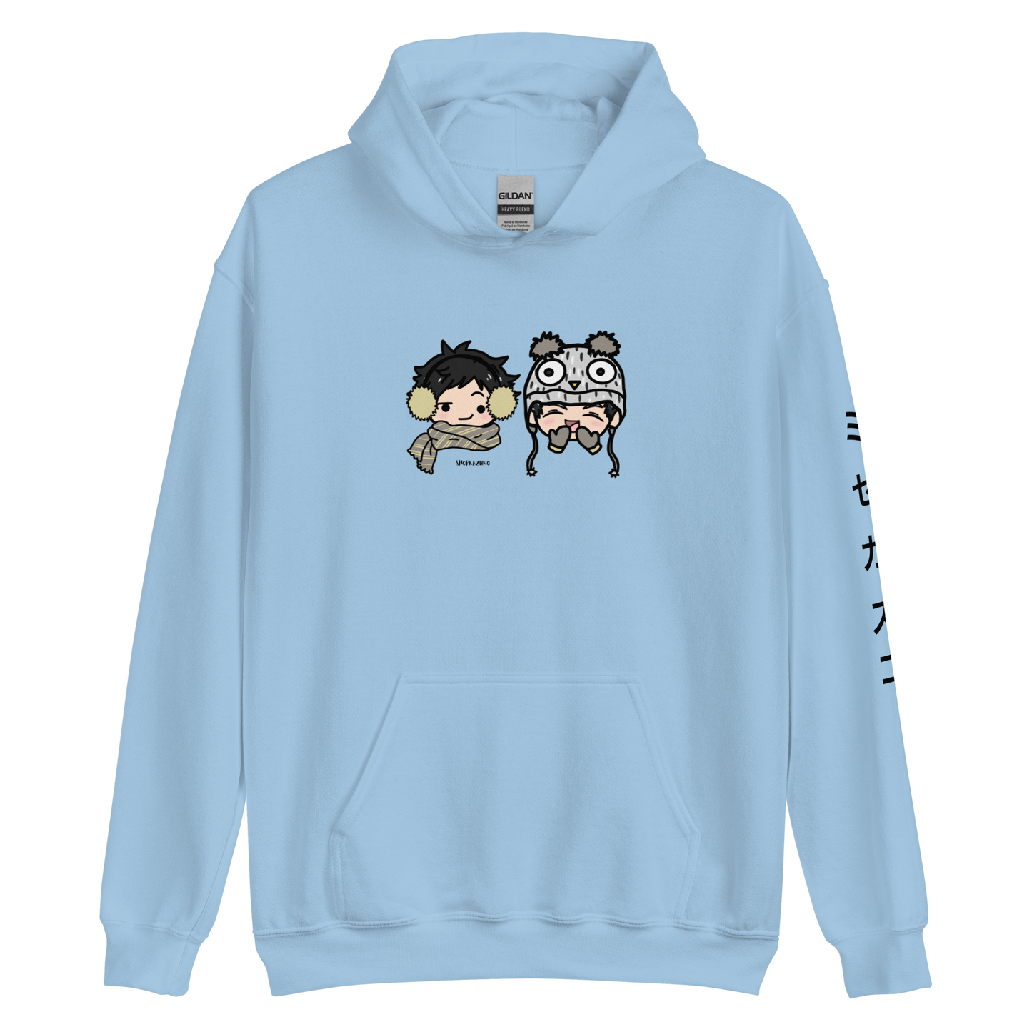 Bokuaka Chibi Winter Hoodie