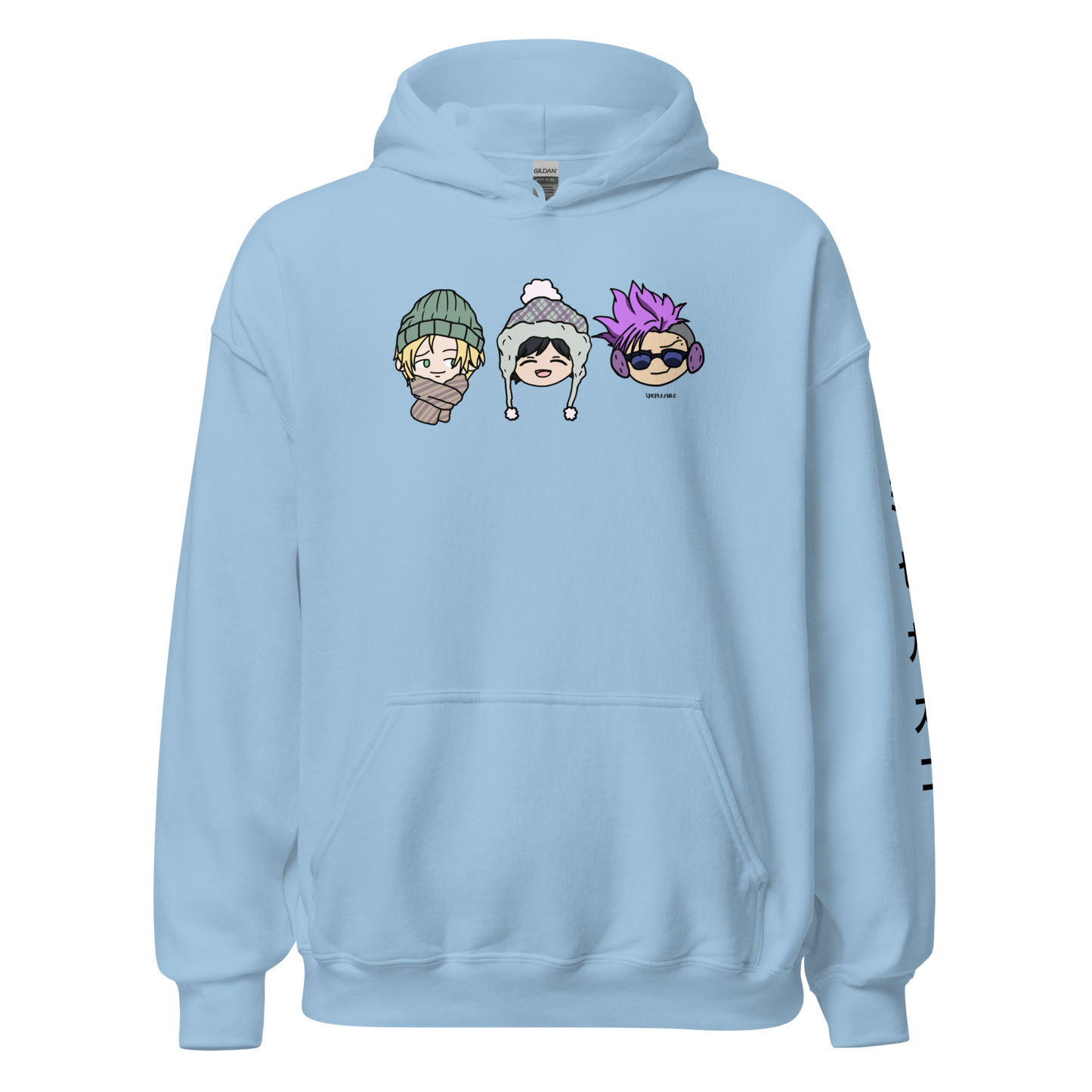BF Cozy Chibi Hoodie