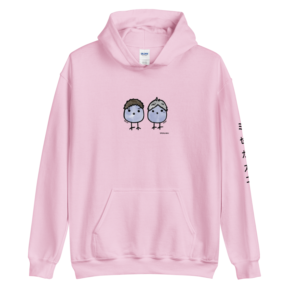 Daisuga Crow Hoodie