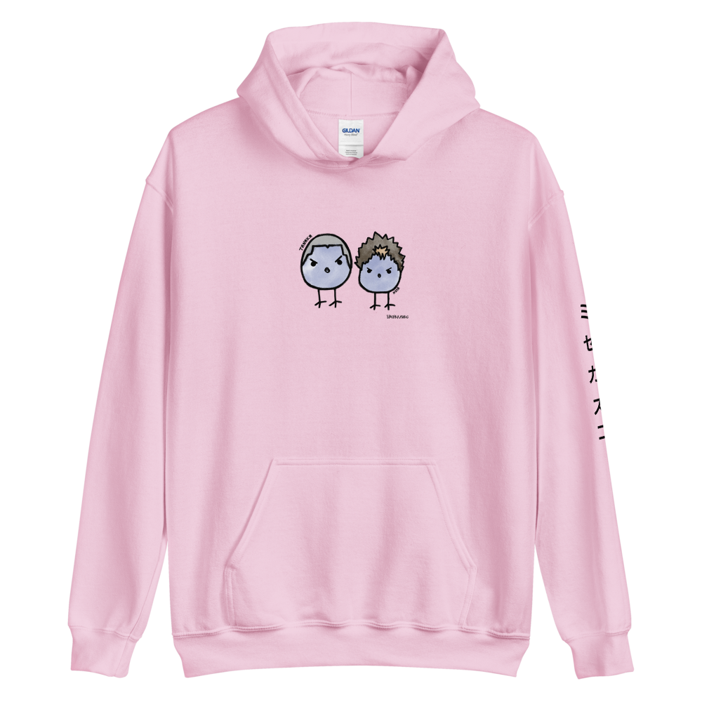 Tananoya Crow Hoodie