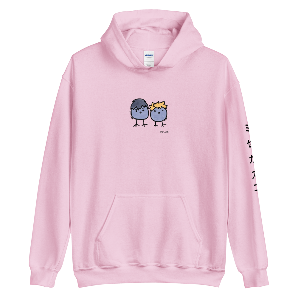 Kagehina Crow Hoodie