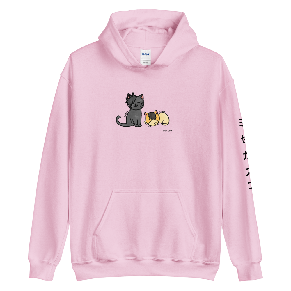 Kuroken Cat Hoodie