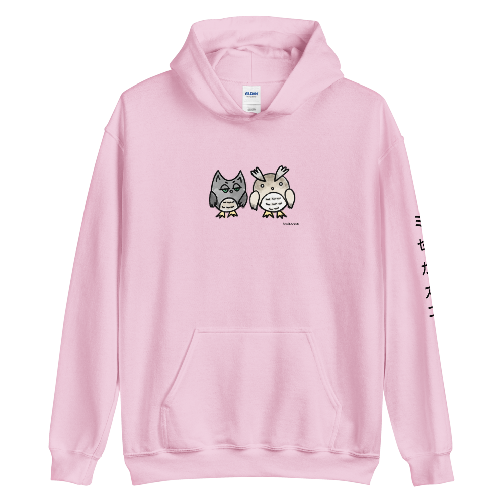 Owls Hoodie