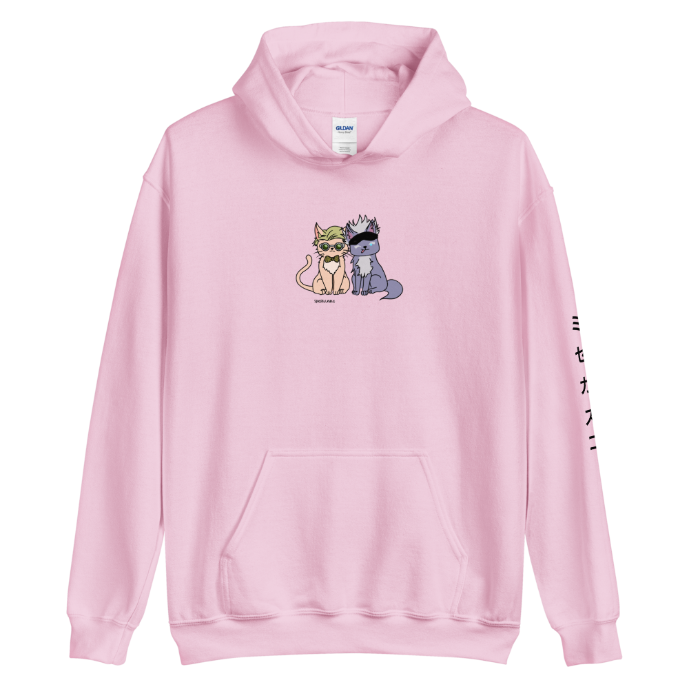 Nanago Hoodie