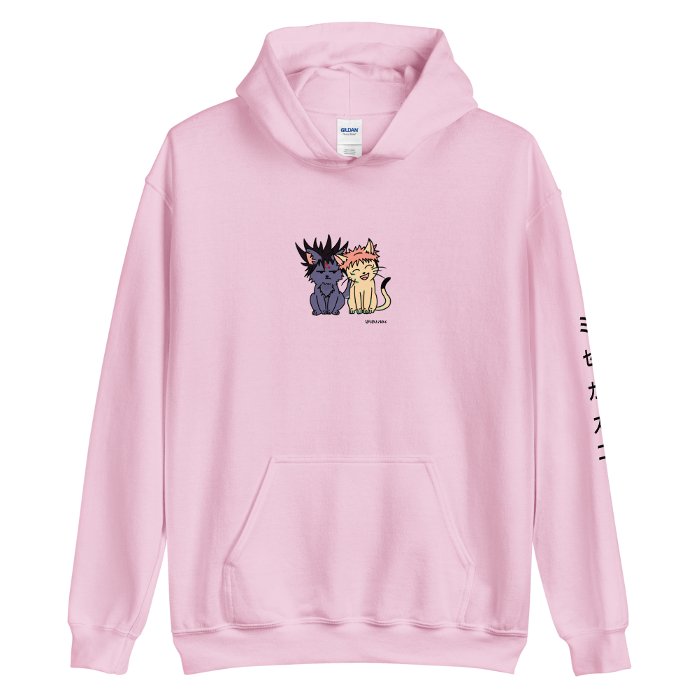 Megumi x Itadori Hoodie