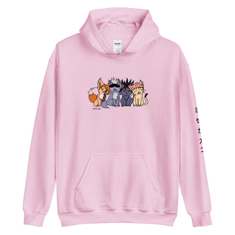 Jujutsu 1st Years Hoodie