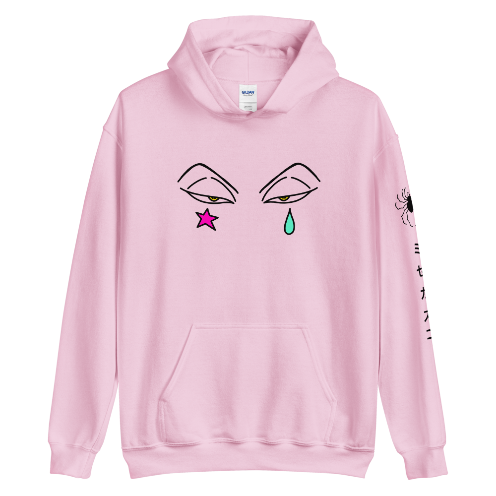 Diamond Eyes Hoodie