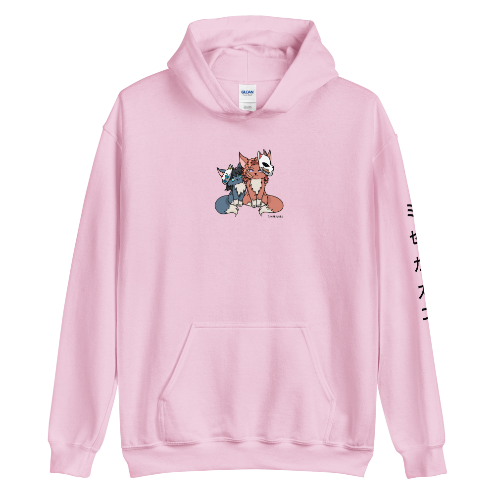Ghost Fox Hoodie