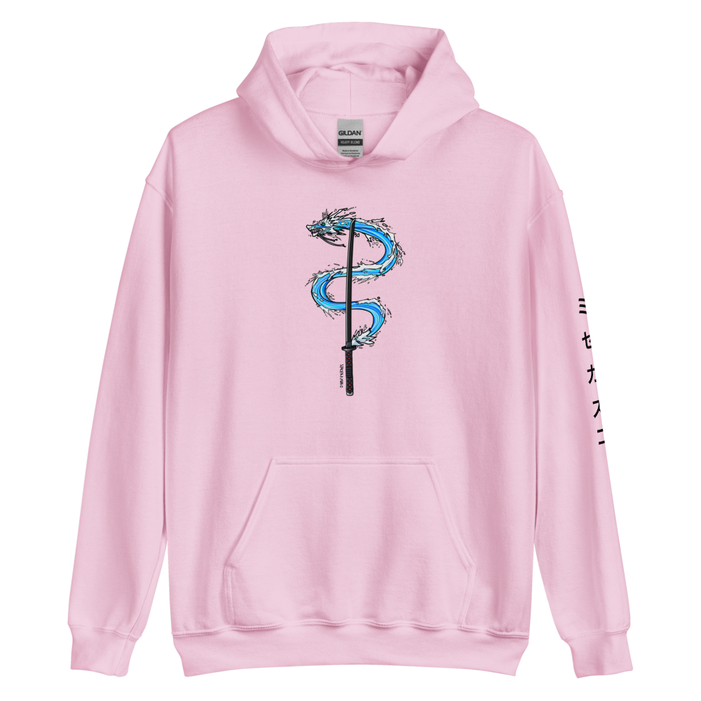 Tenth Form Hoodie
