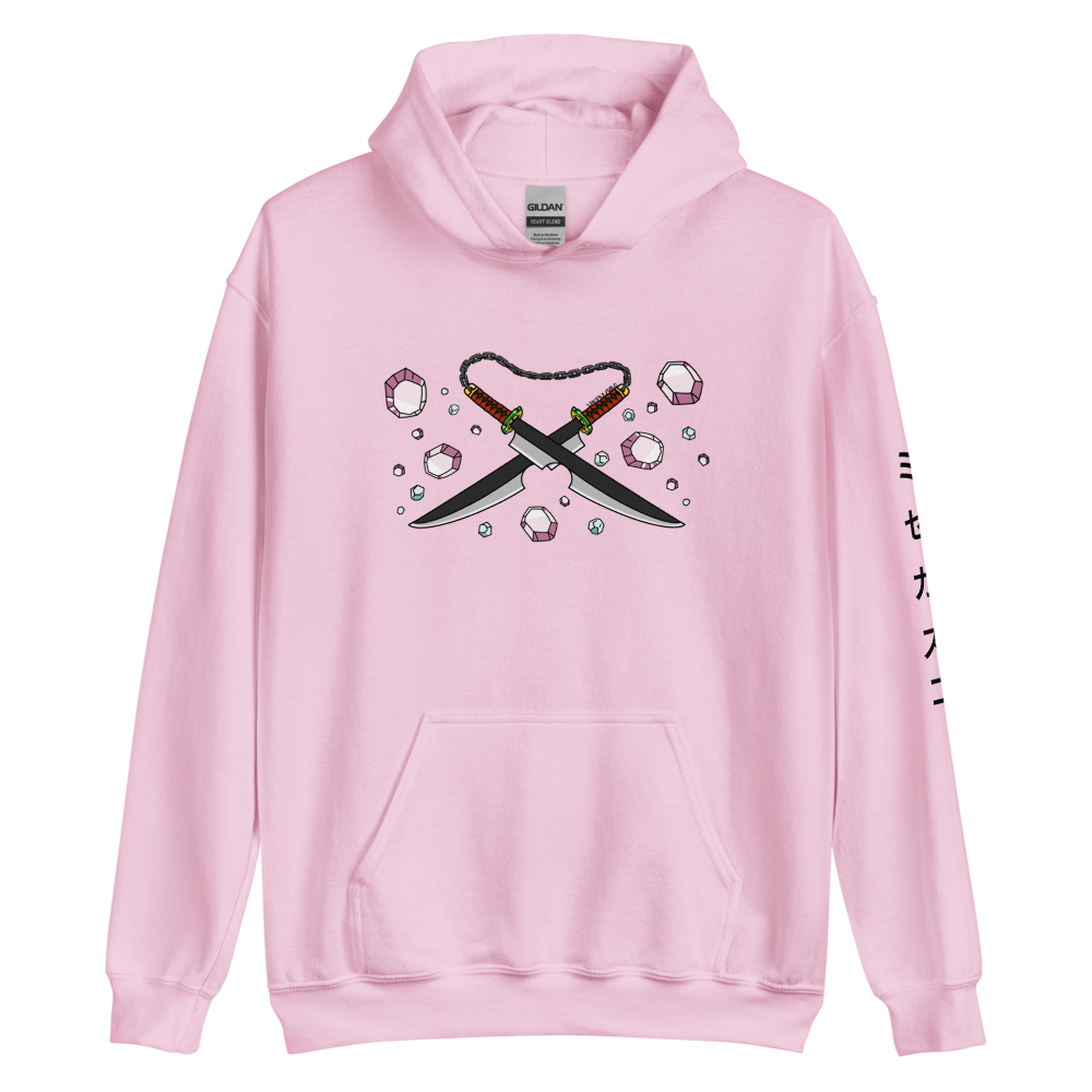 Sound Katana Hoodie