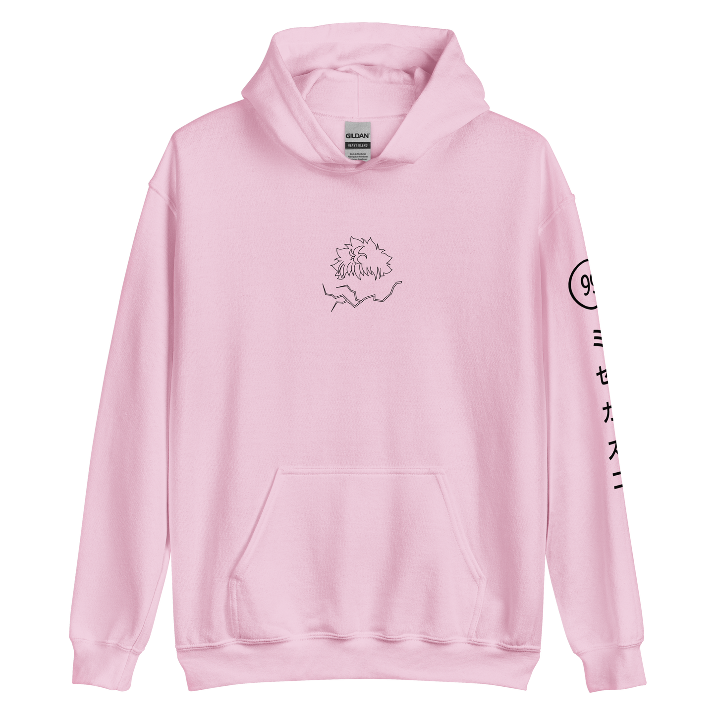 Lightning Hoodie