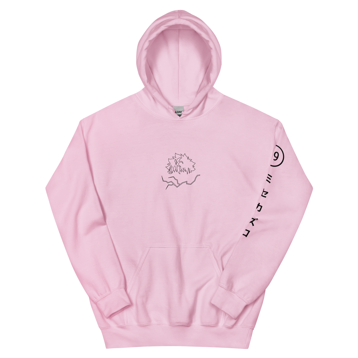 Lightning Hoodie