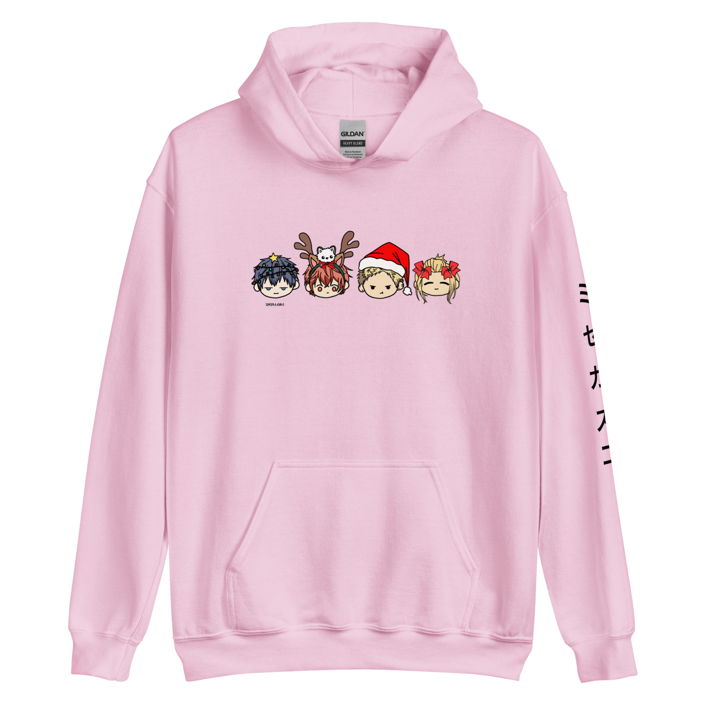 Boy Band Holiday Hoodie