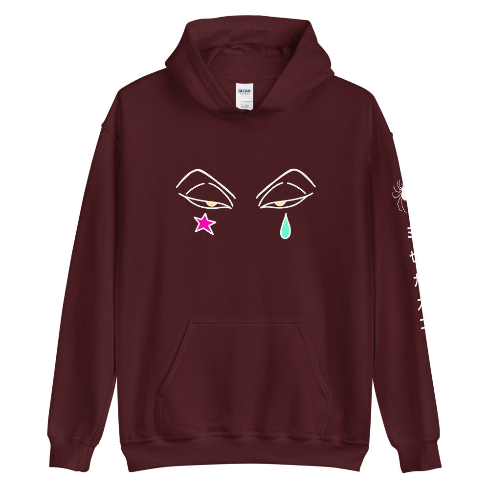 Diamond Eyes Hoodie