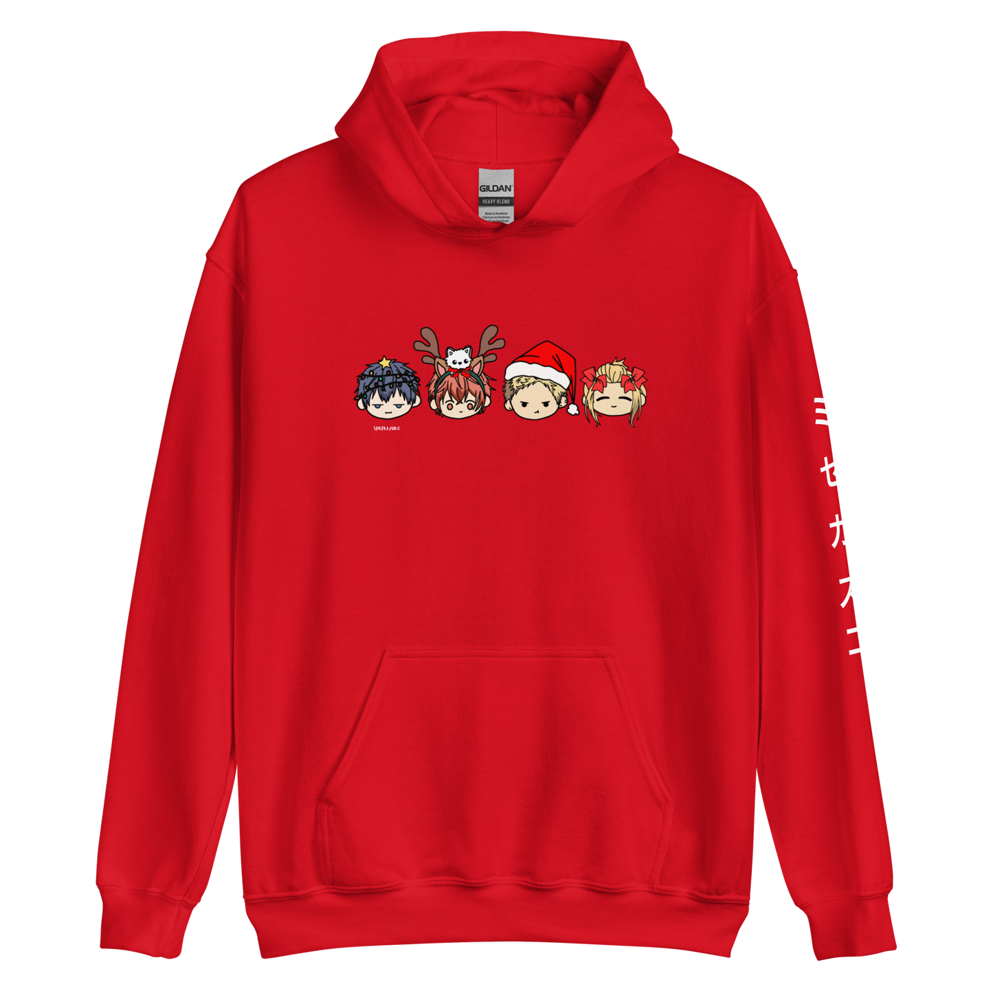 Boy Band Holiday Hoodie