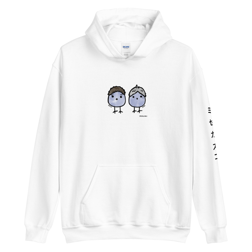 Daisuga Crow Hoodie