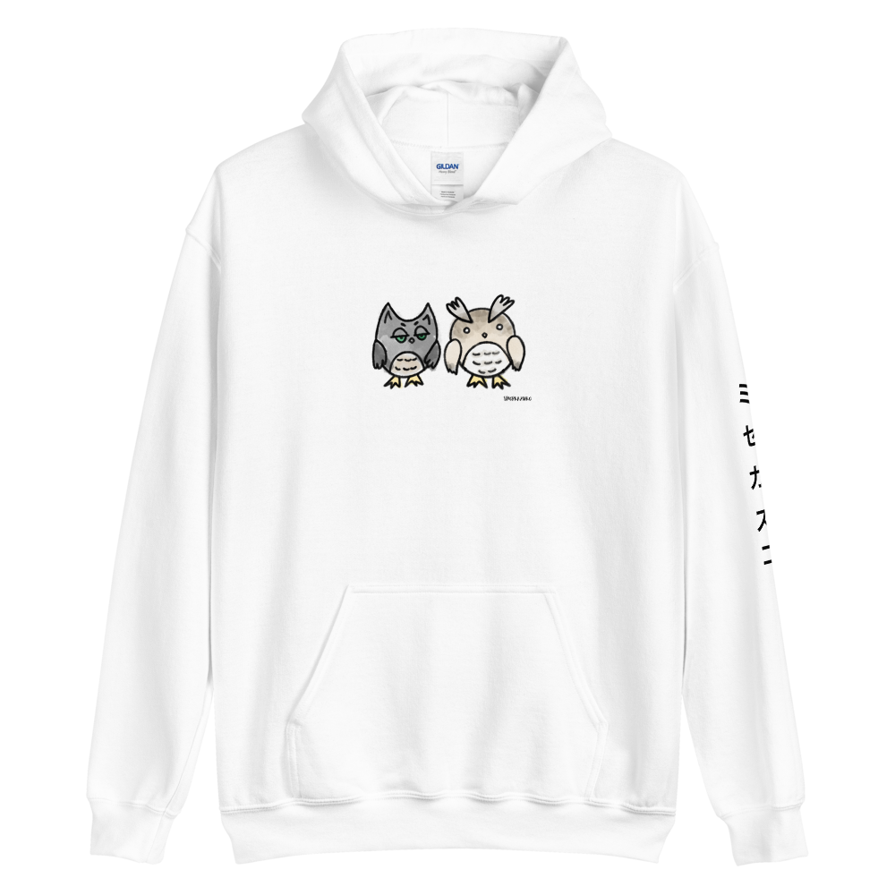 Owls Hoodie