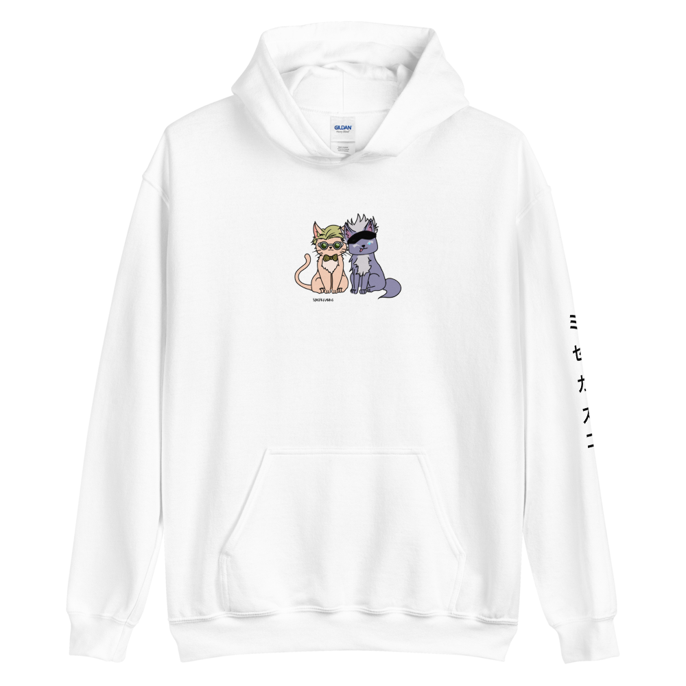 Nanago Hoodie