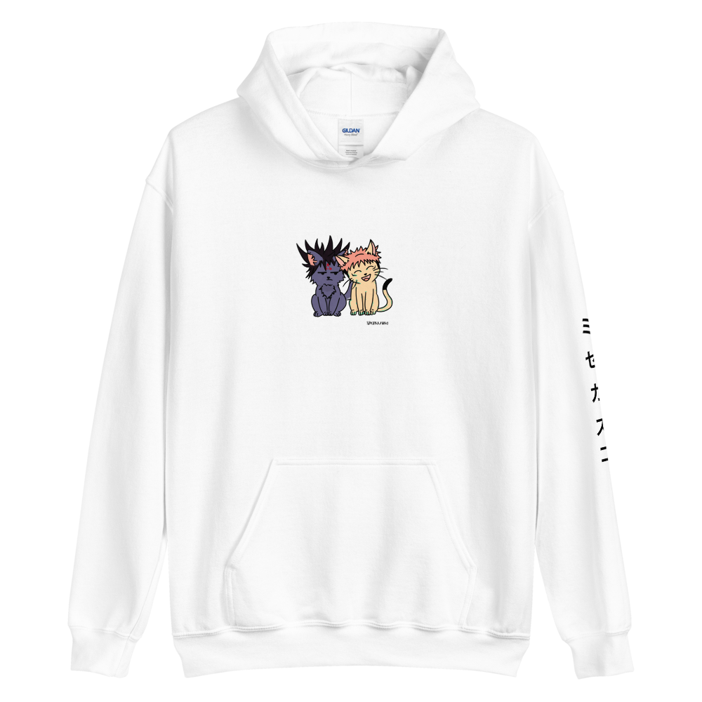 Megumi x Itadori Hoodie