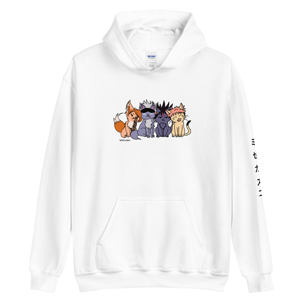 Jujutsu 1st Years Hoodie