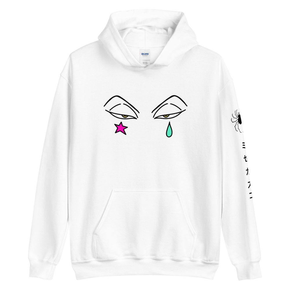 Diamond Eyes Hoodie