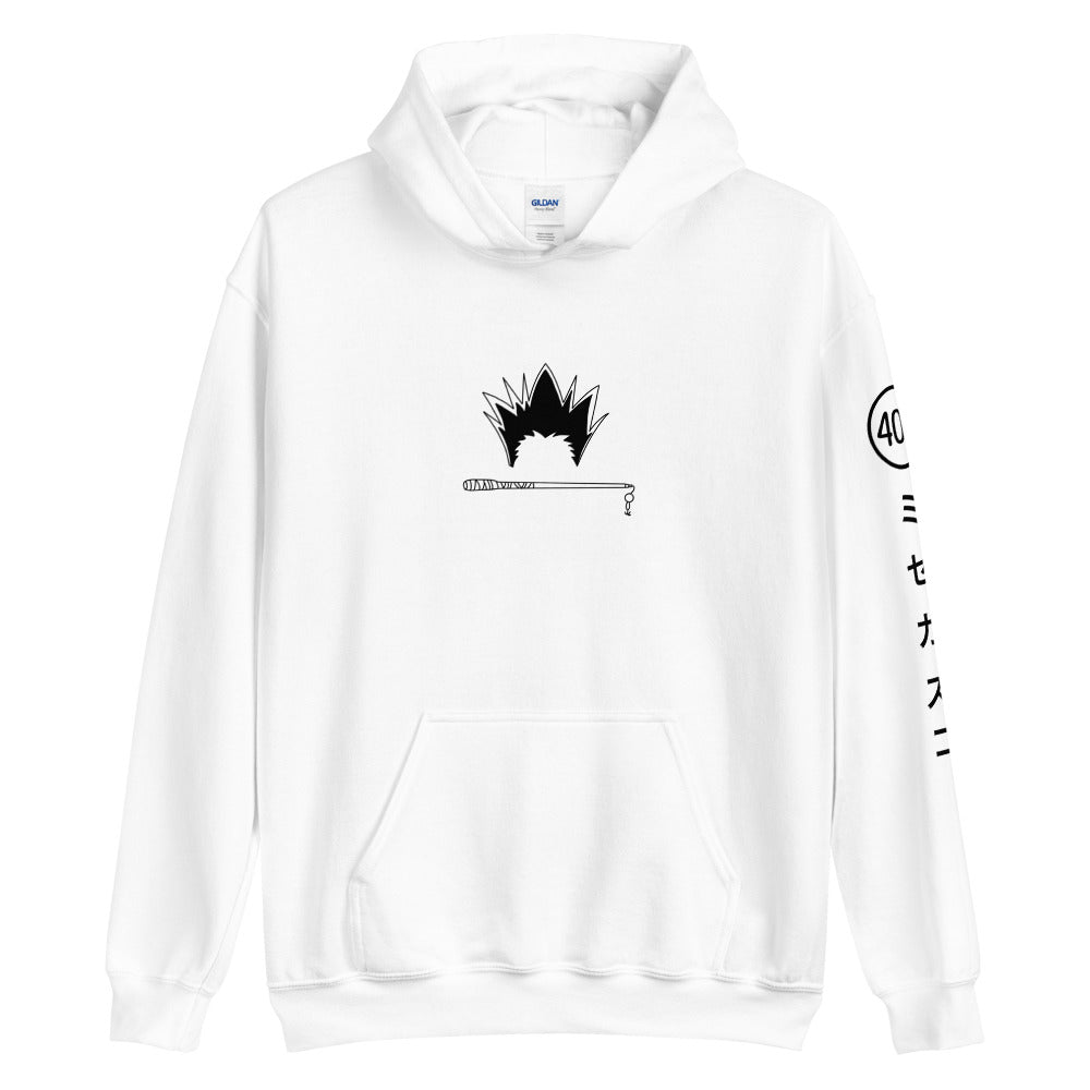 Fishing Hoodie