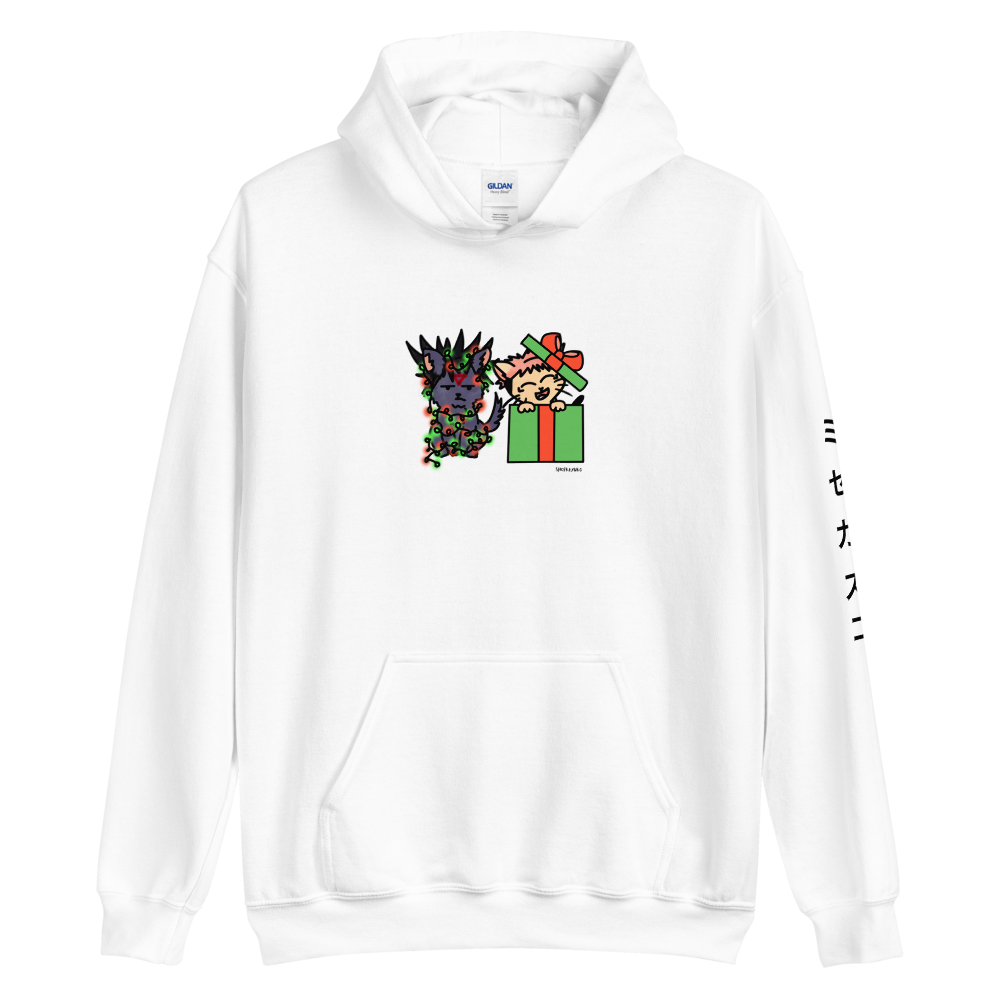 Itadori x Megumi Holiday Hoodie