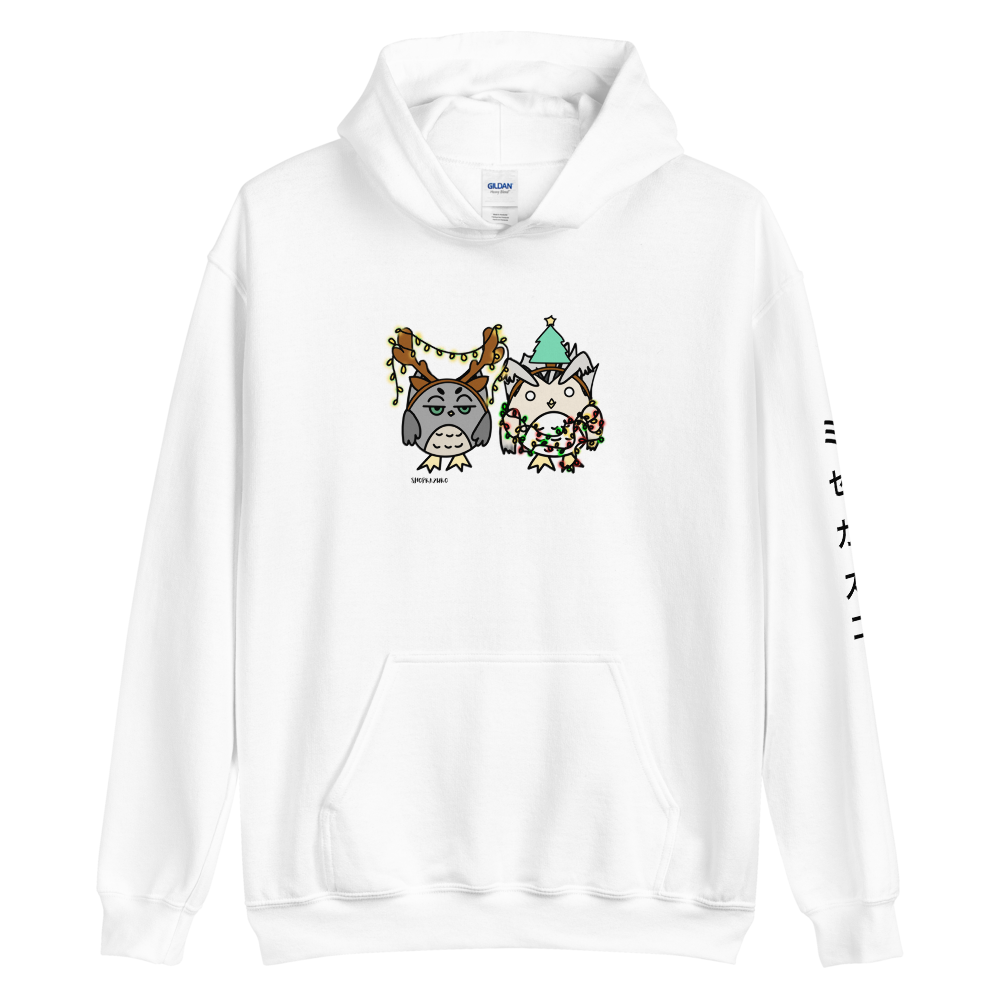 Owls Holiday Hoodie