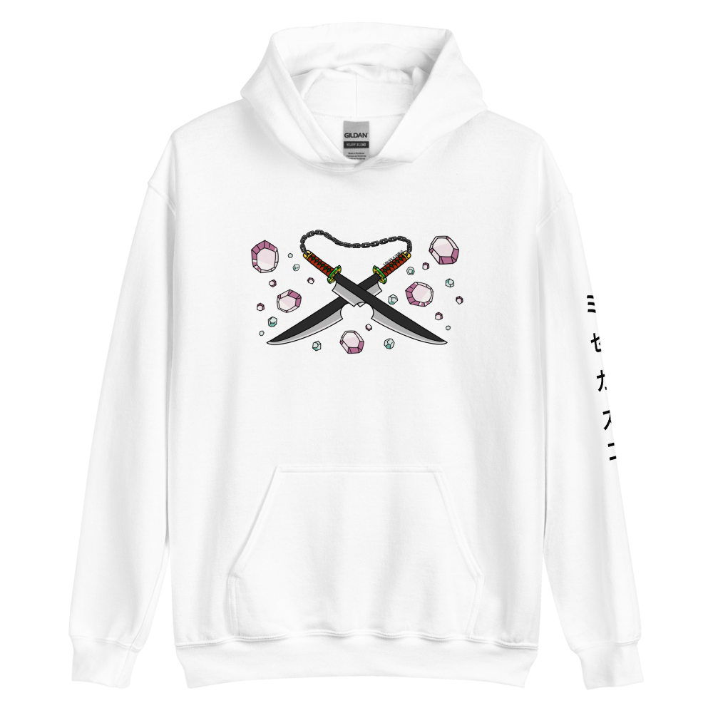 Sound Katana Hoodie