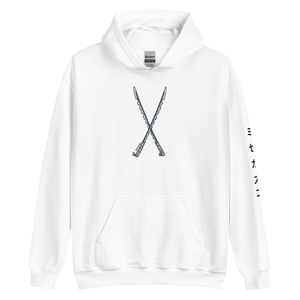 Beast Katanas Hoodie