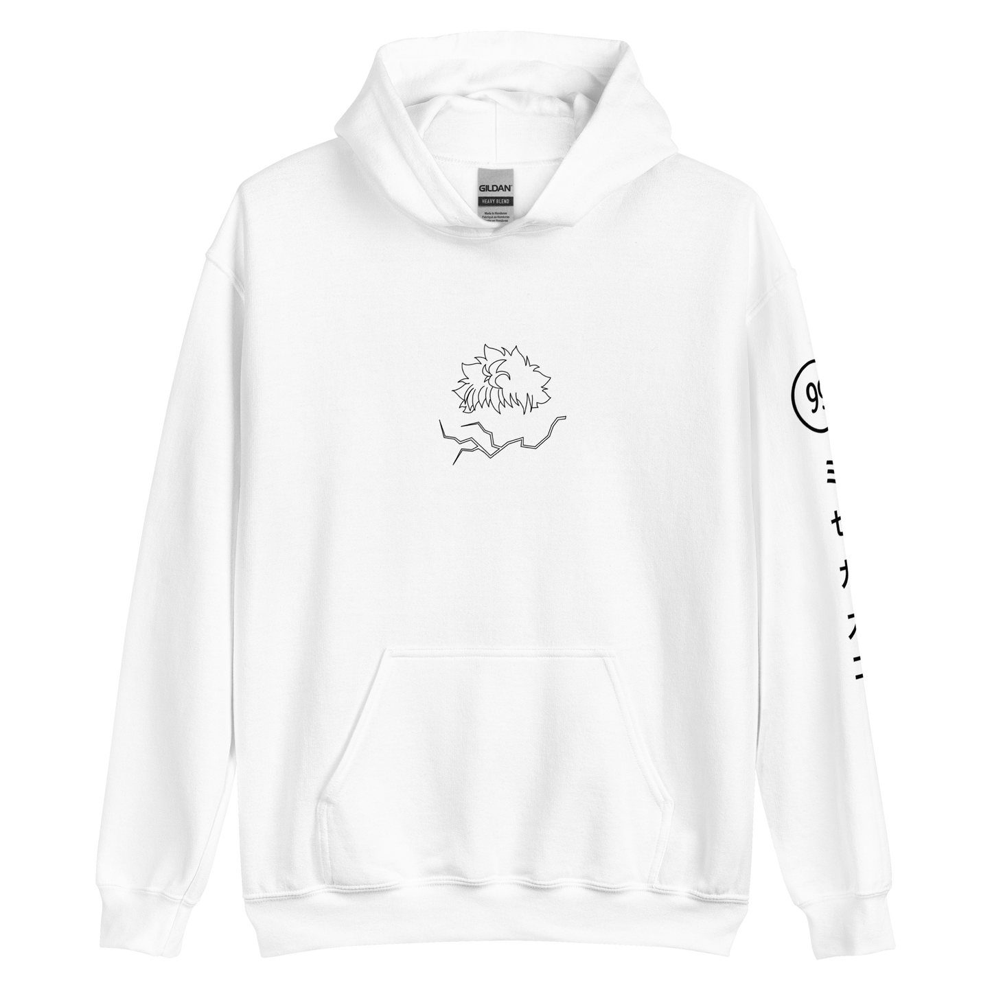 Lightning Hoodie