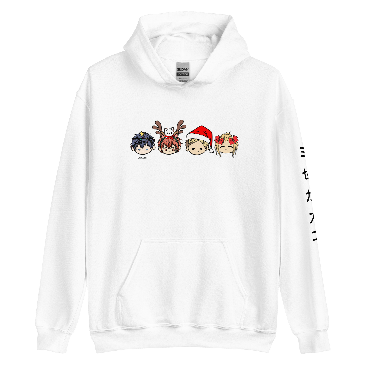 Boy Band Holiday Hoodie