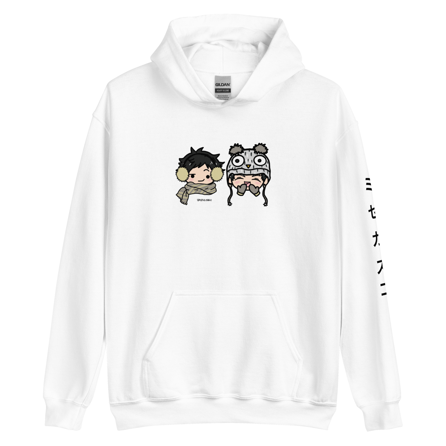 Bokuaka Chibi Winter Hoodie