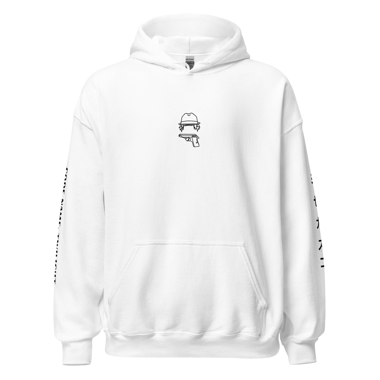 Code Name: Twilight - Hoodie