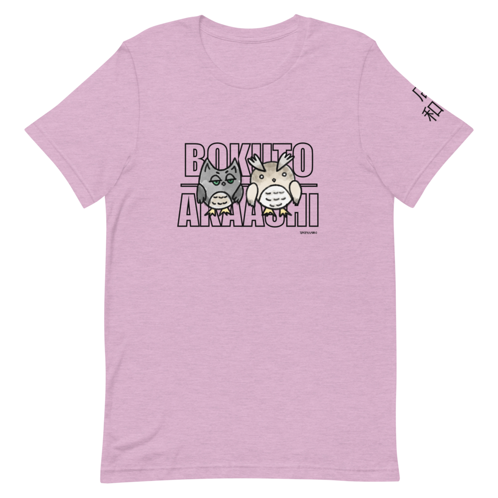 Owls T-Shirt