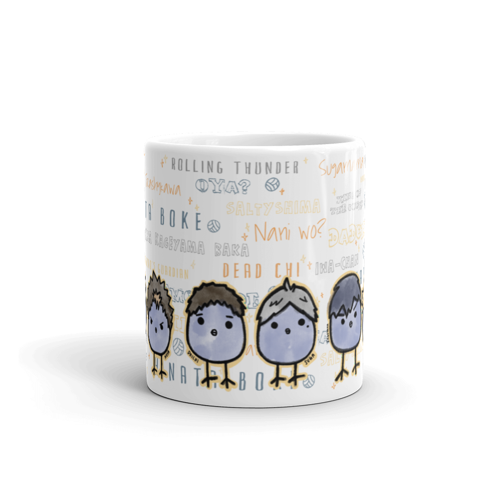 HQ Nicknames Mug