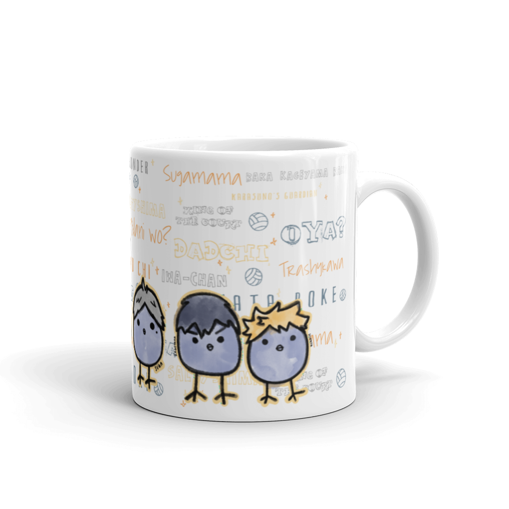 HQ Nicknames Mug