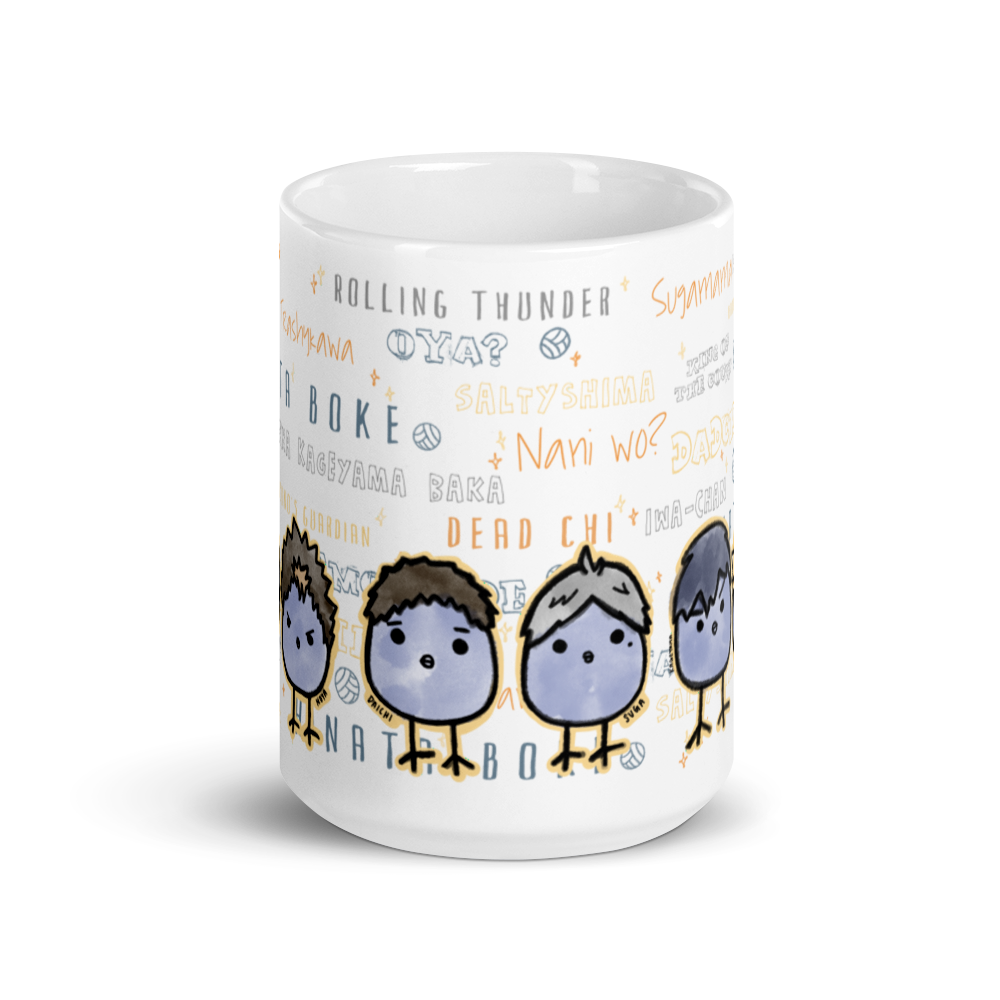 HQ Nicknames Mug