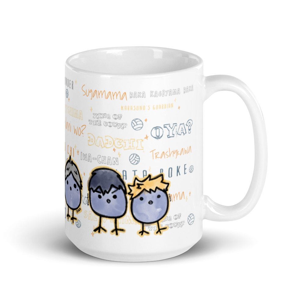 HQ Nicknames Mug