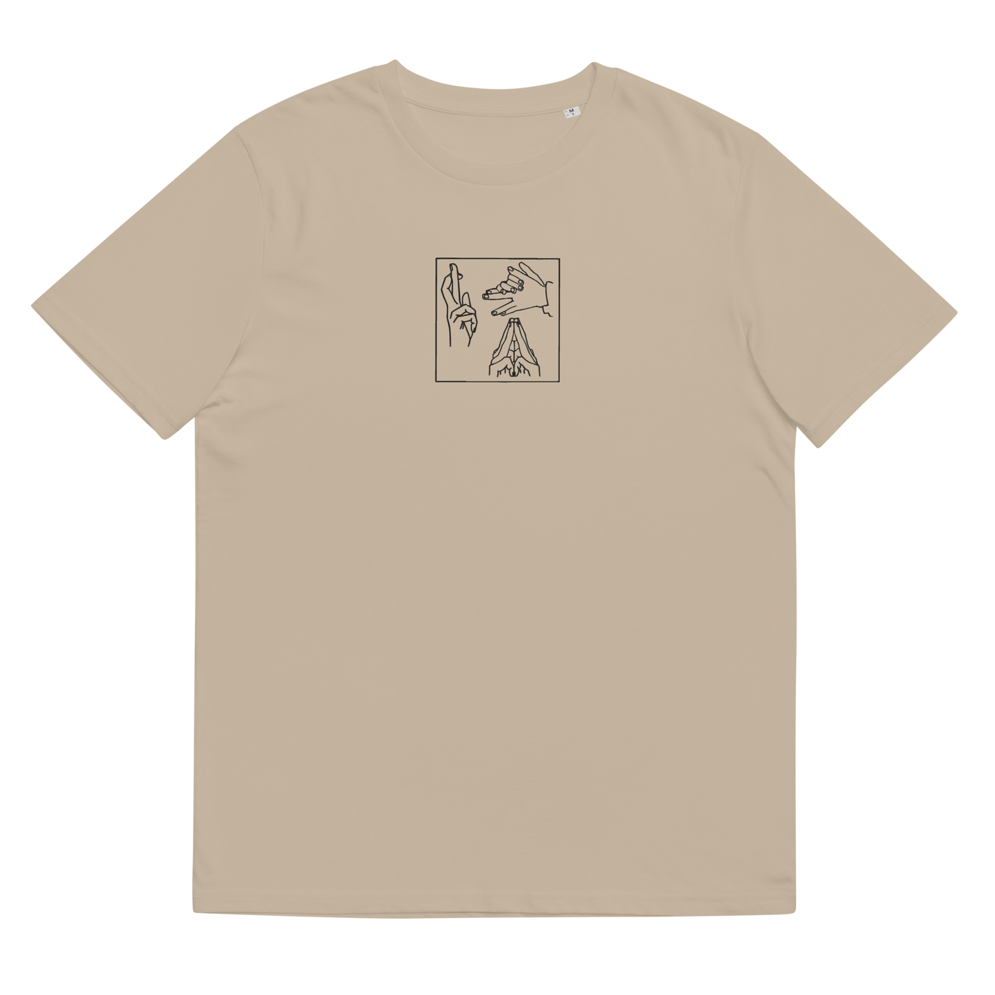 Domain Expansion T-shirt