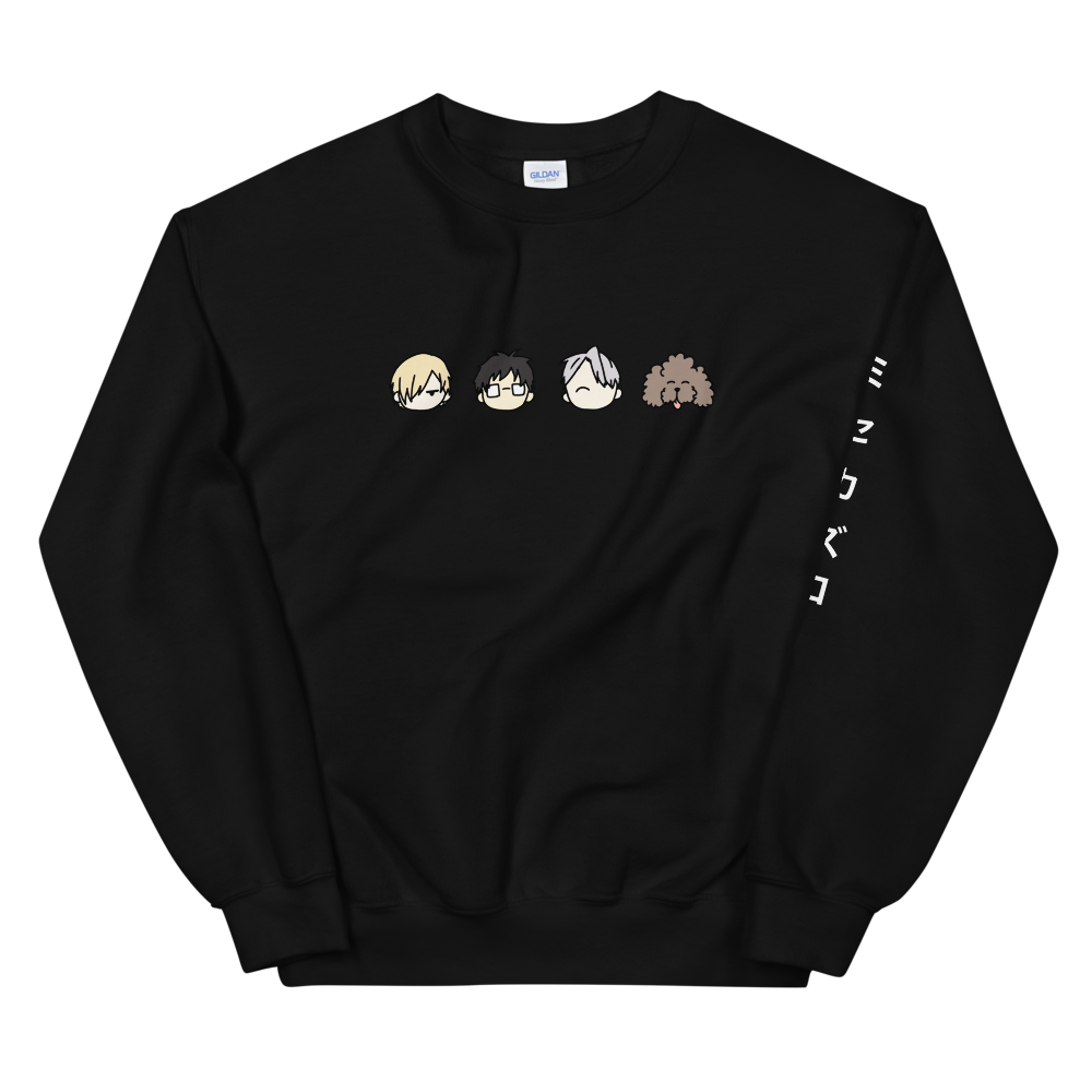 YOI Sweatshirt