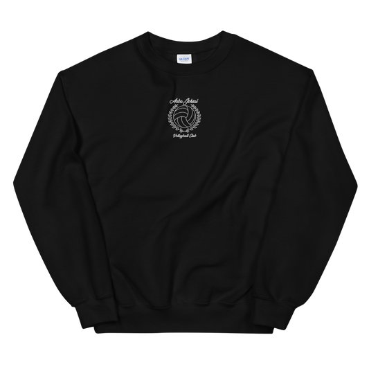HQ Team Embroidered Sweatshirt