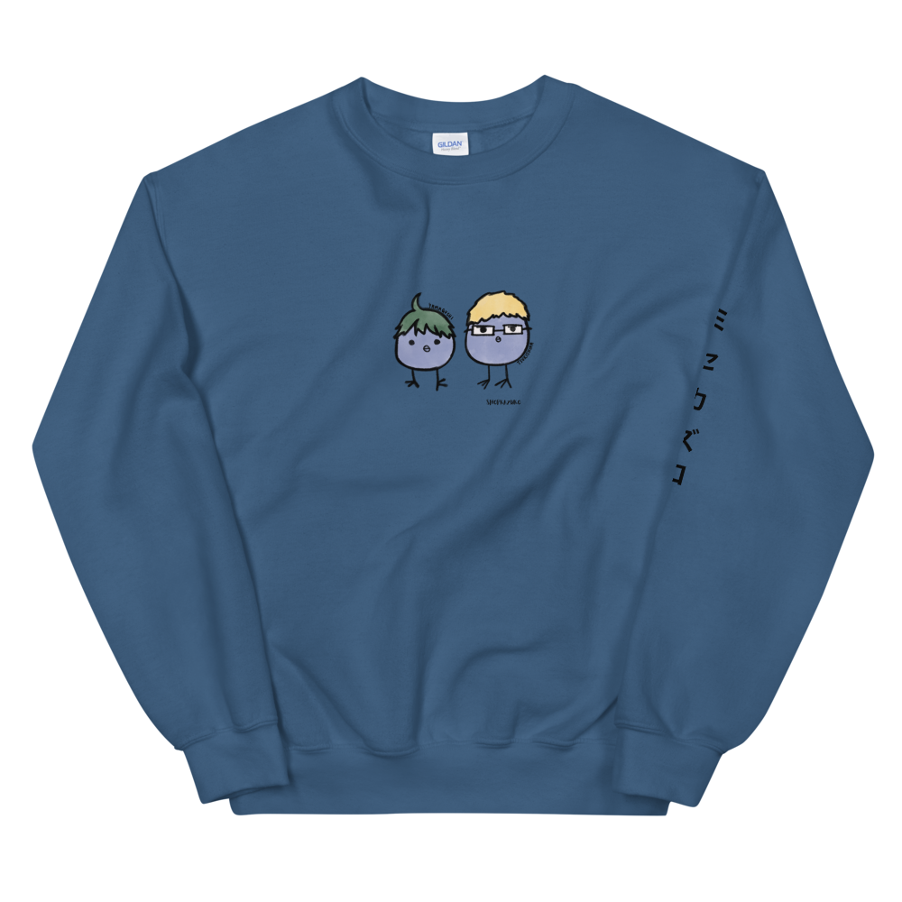 Tsukiyams Crow Sweatshirt
