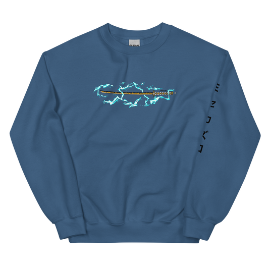 Thunder Katana Sweatshirt