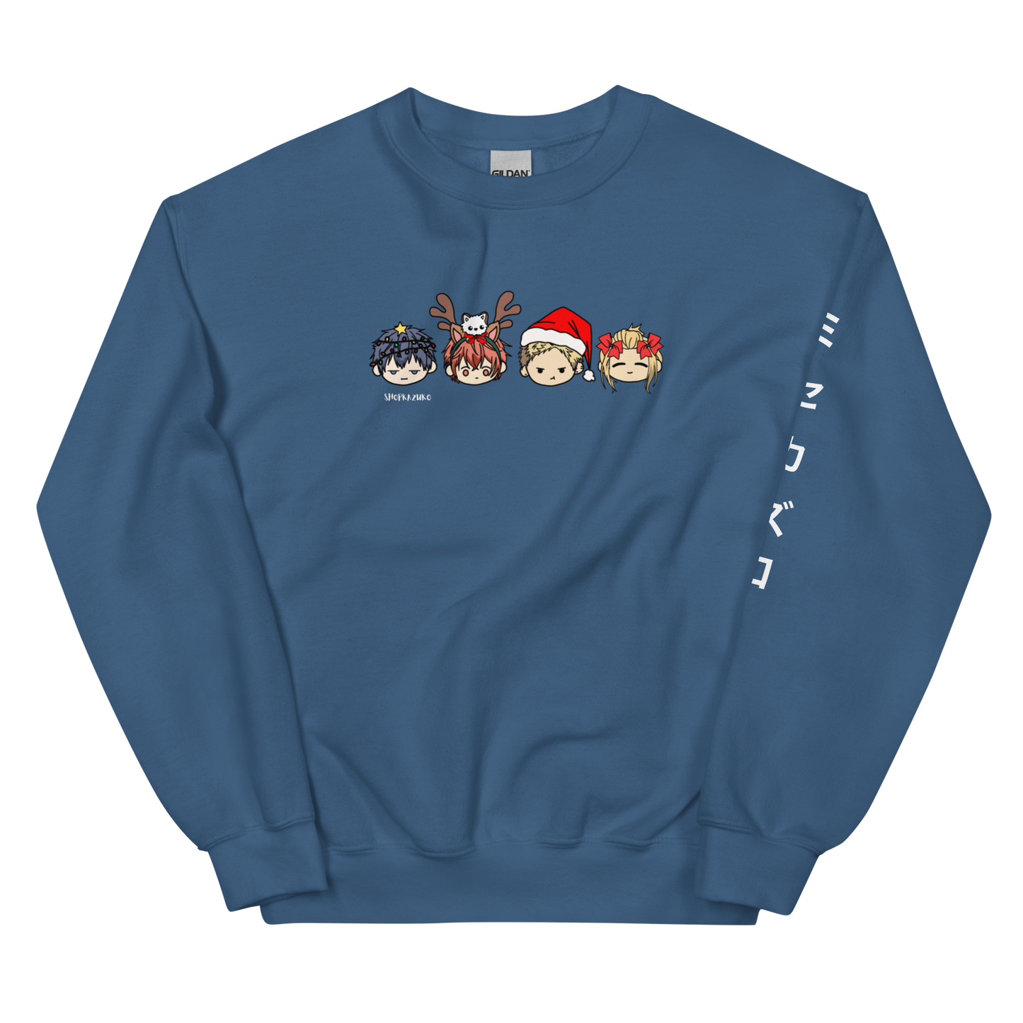 Boy Band Holiday Sweatshirt
