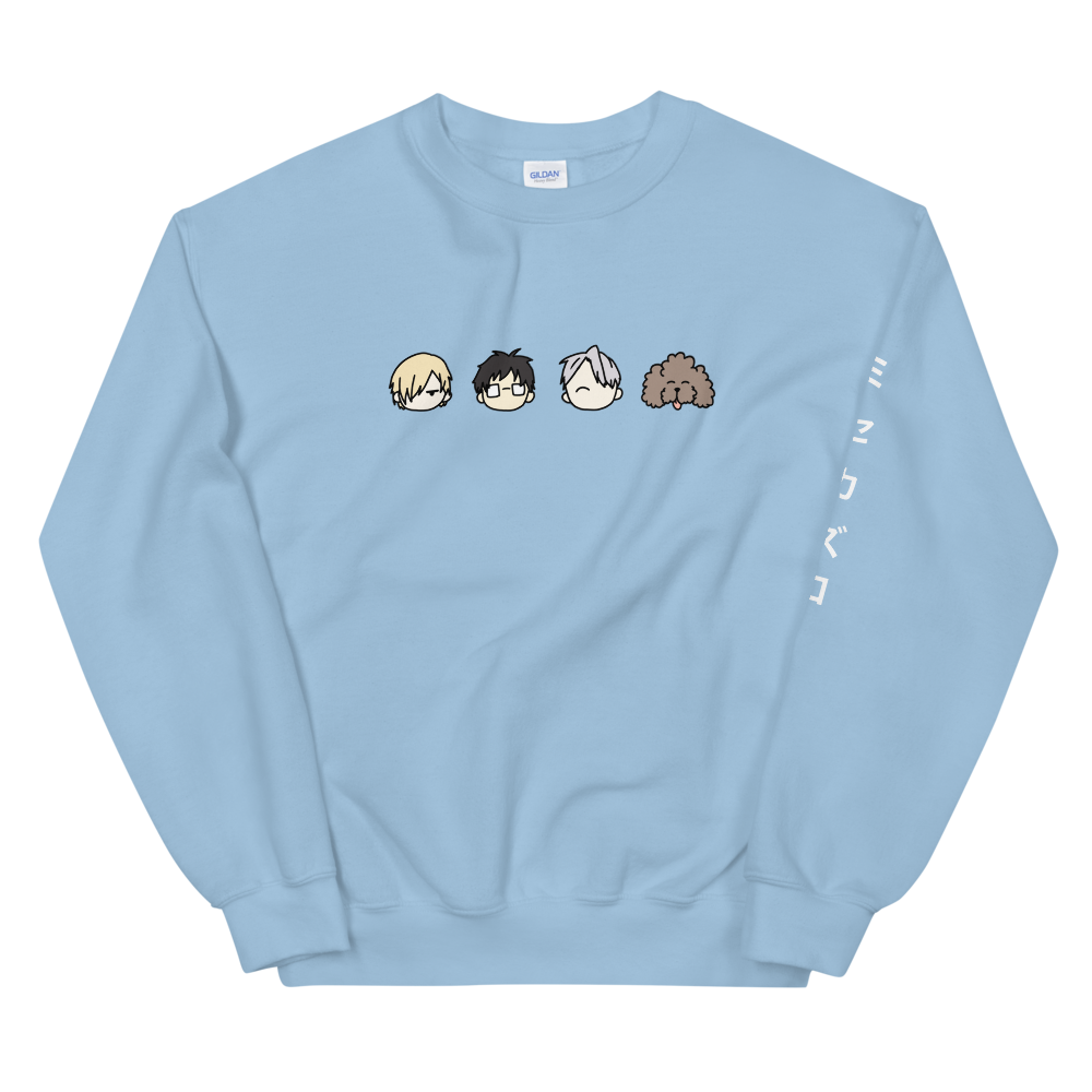 YOI Sweatshirt