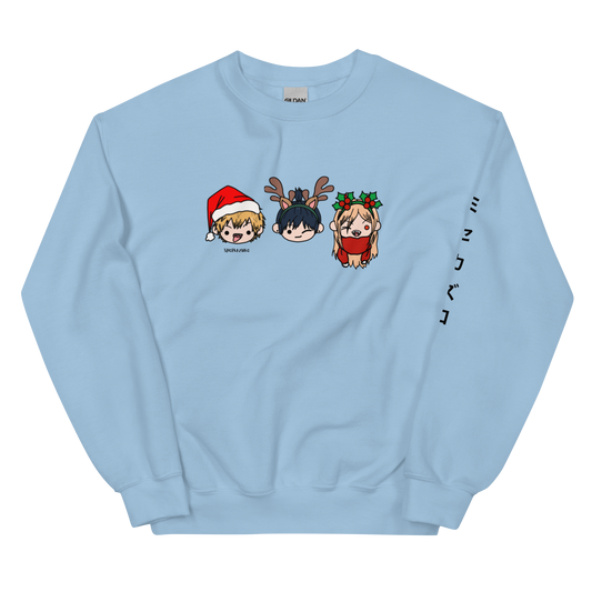 Devil Hunters Chibi Holiday Sweatshirt